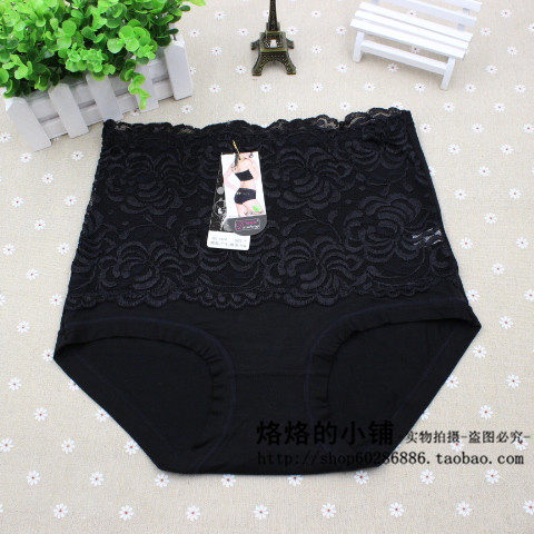 Slip jeunesse luxueux en La fibre de bambou - Ref 654313 Image 22