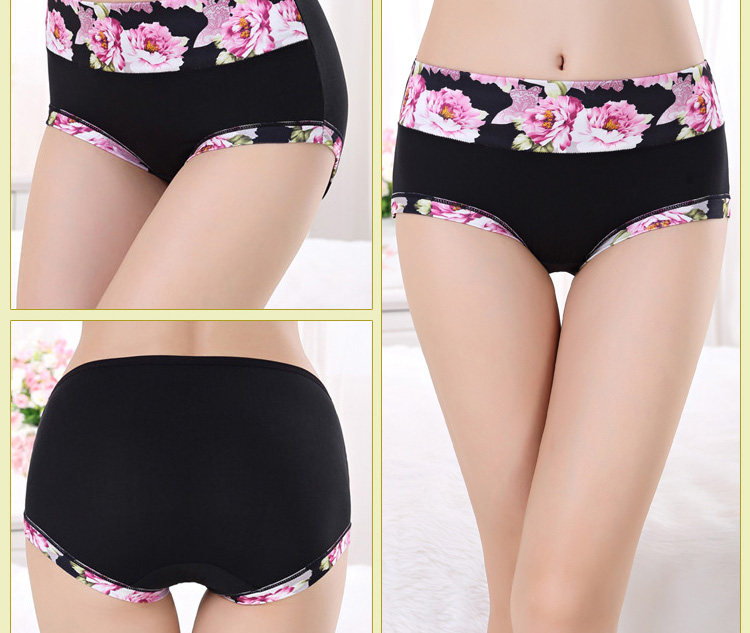 Slip jeunesse luxueux en La fibre de bambou - Ref 654312 Image 26