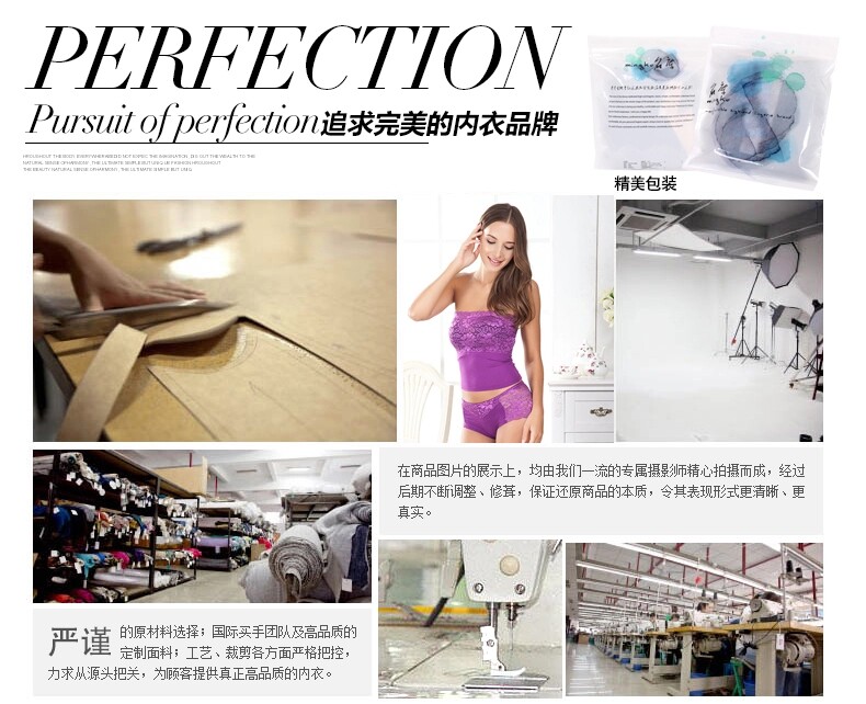 Slip sexy en La fibre de bambou - Ref 653895 Image 30