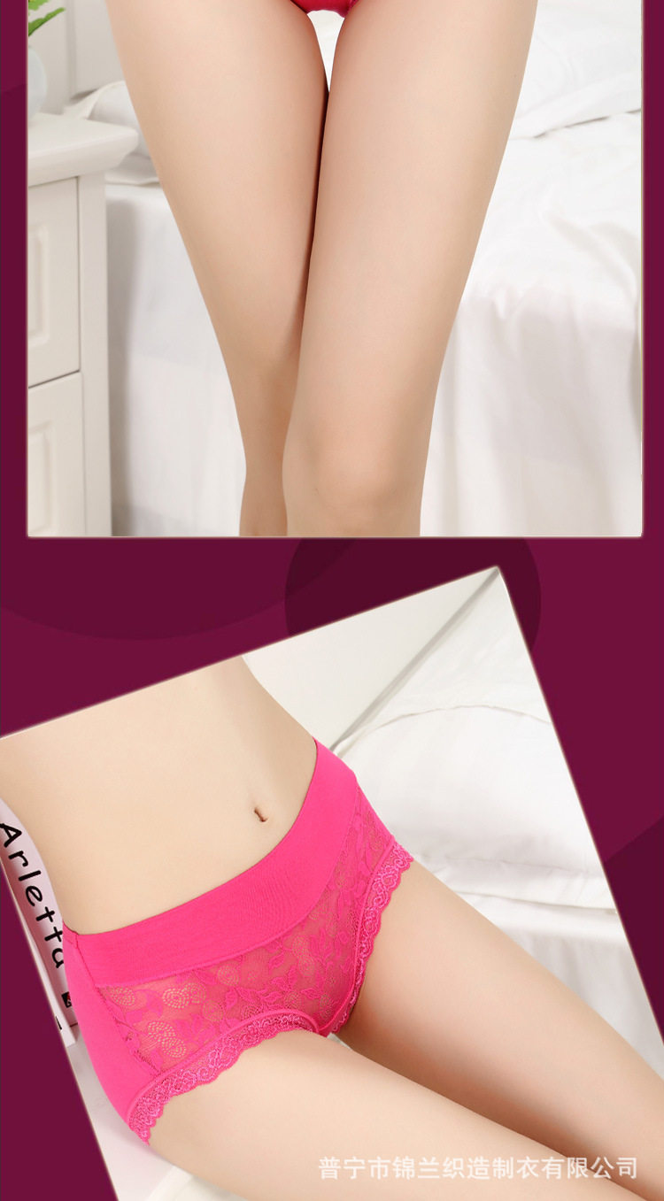 Slip sexy en La fibre de bambou - Ref 654337 Image 10