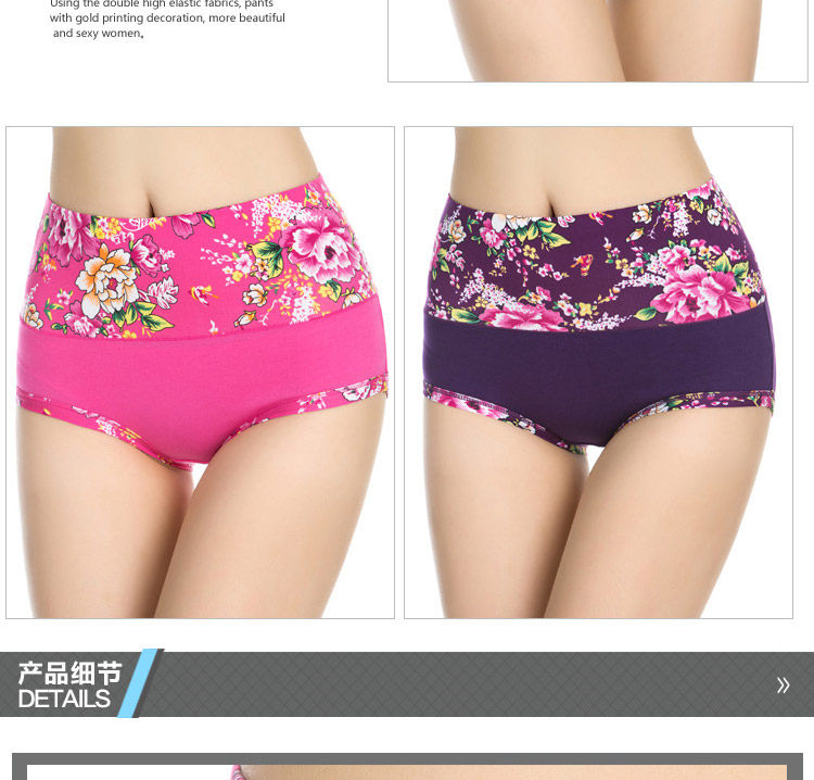 Slip jeunesse sexy en coton - Ref 654301 Image 13