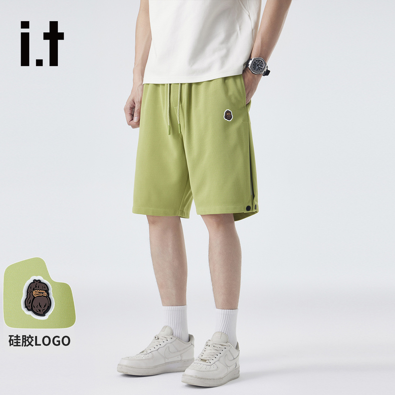 It Fingercroxx Dopamine Shorts Men's Summer Thin Ice Silk Five-Point Pants Beach Casual Mid-Length Pants