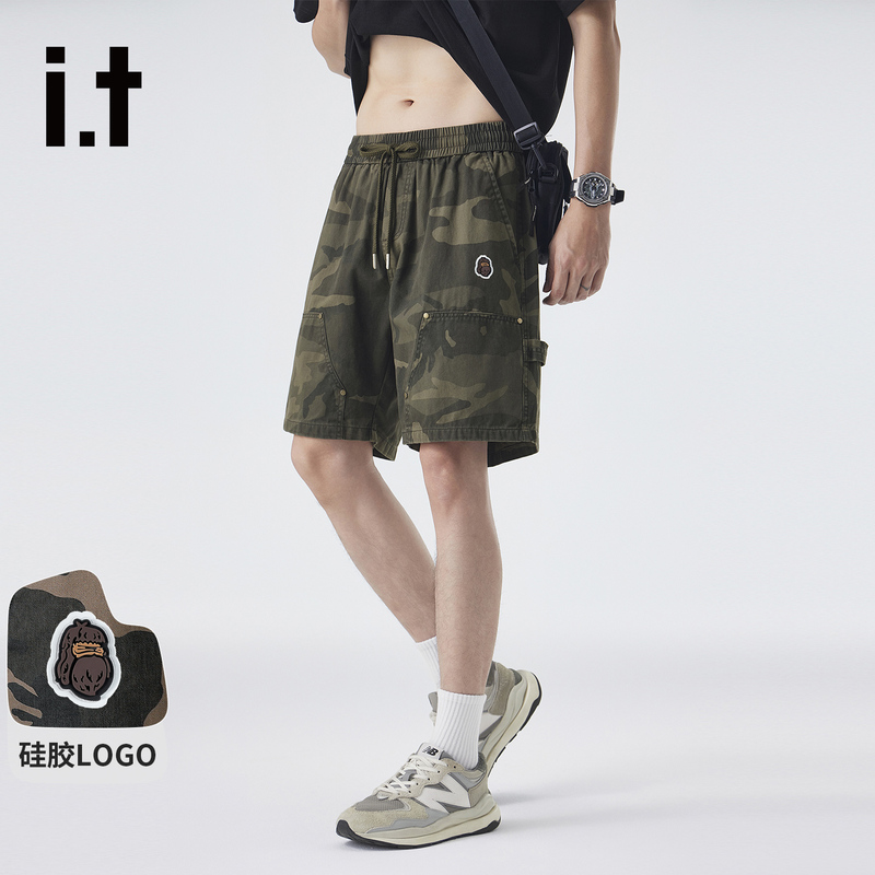 It Fingercroxx Trendy Camouflage Cargo Shorts Men's Summer American-Style Loose Casual Mid-Length Shorts