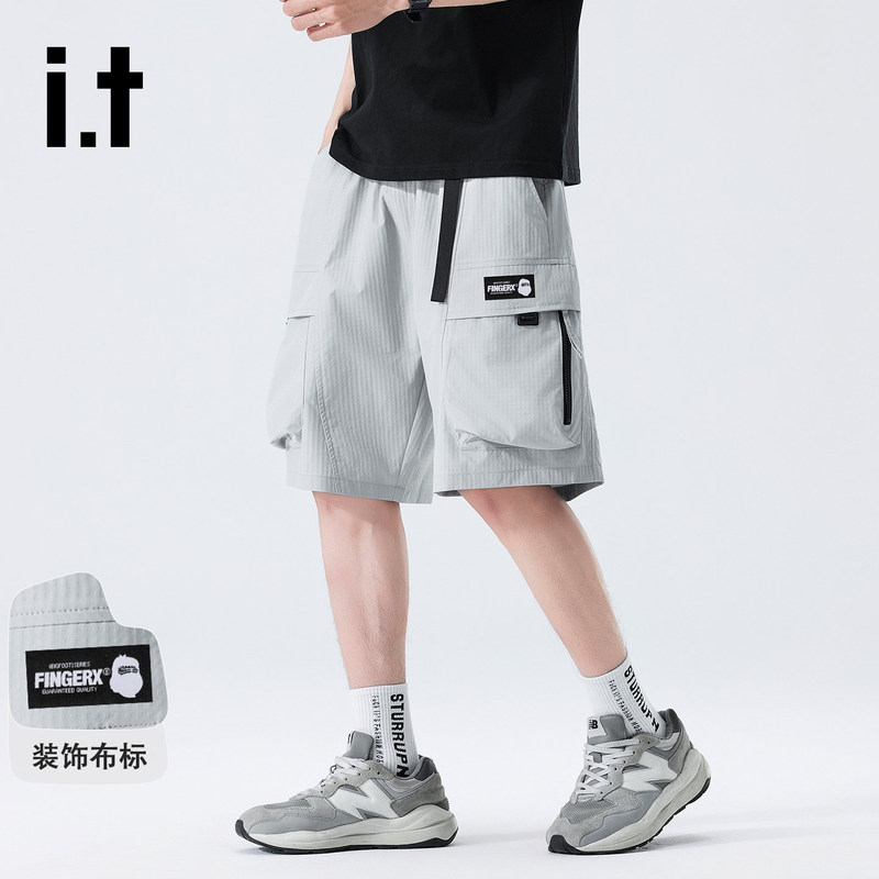 Fingercroxx Men's Cargo Shorts, Summer Thin Style, Trendy Brand, Loose Straight-Leg Sports Mid-Length Shorts Fingercroxx Men's Cargo Shorts, Summer Thin Style, Trendy Brand, Loose Straight-Leg Sports Mid-Length Shorts
