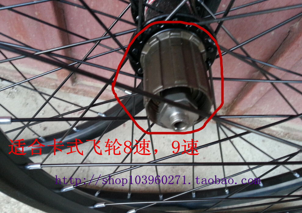 Roues de vélo Mountain Bike 26 pouces - Ref 2367398 Image 7