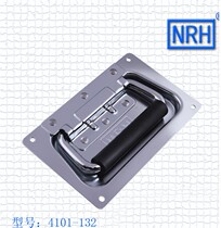 Nahui Hardware NRH 4101-132 Air case handle 132 cover ring handle Luggage handle Aluminum case accessories