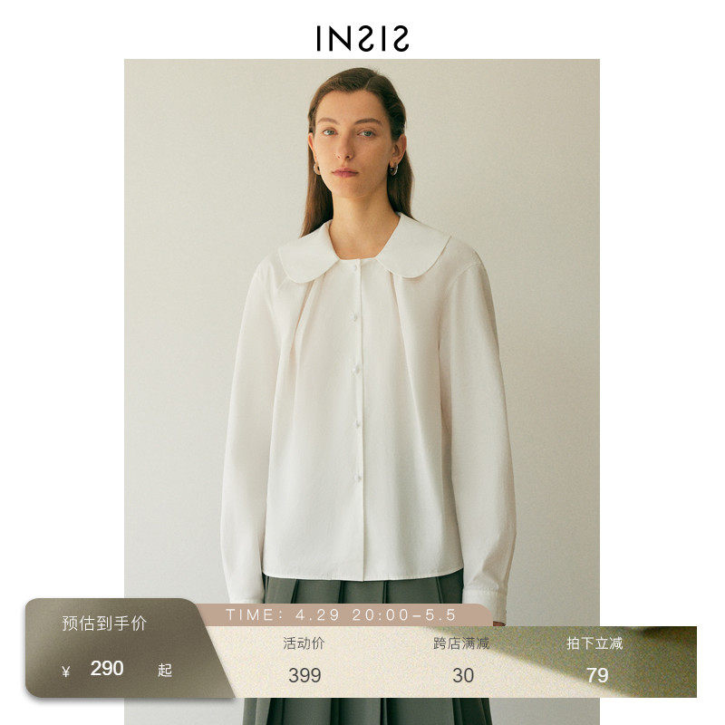 INSIS FEMME doll collar fit base shirt women's 2021 spring wear new long sleeves loose white top