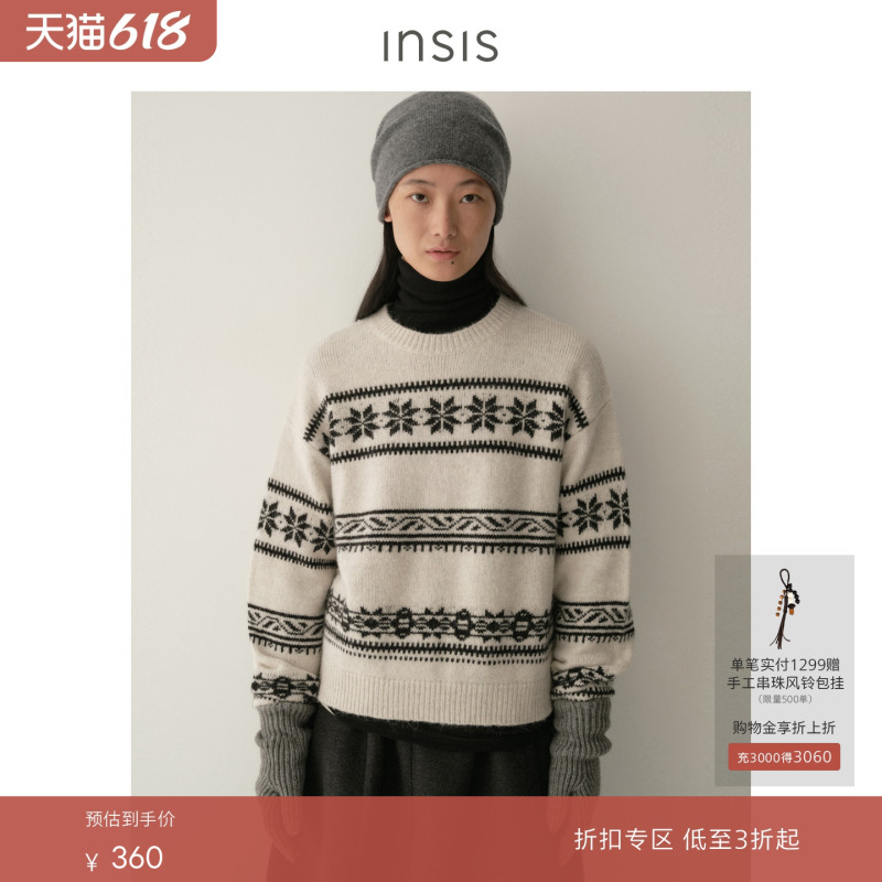 Insis Femme [Nomadic Wardrobe] Peruvian Alpaca Wool Mixed with Sheep Wool Fair Isle Jacquard Knit Top for Women
