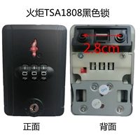 Замок фонарика TSA1808 черный замок один