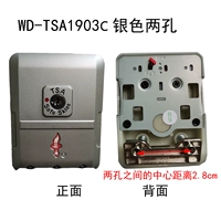 WD-TSA1903C серебряный замок