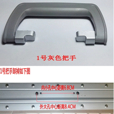 Чемодан, аксессуары, ручка, портативная сумка, алюминиевый кейс