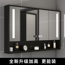 Solid wood bathroom intelligent mirror cabinet separate wall toilet waterproof storage mirror box toilet toilet vanity mirror
