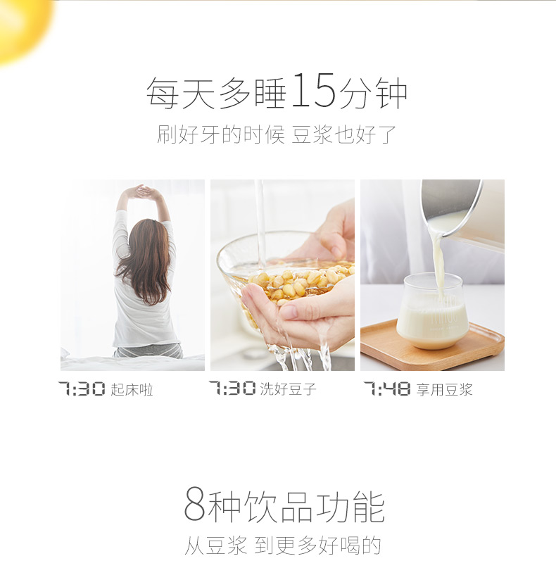 Jiuyang trang web chính thức hàng đầu lưu trữ tất cả các bộ lọc thép không có bộ lọc mà không có hạt vừng đậu máy pha cà phê sữa đậu nành - Sữa đậu nành Maker máy sữa hạt medion