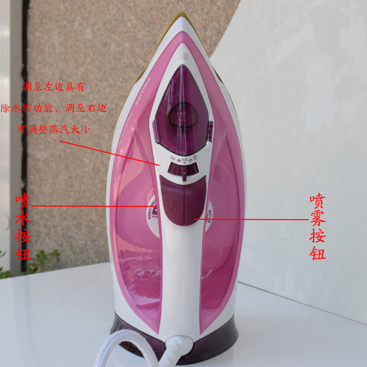 bàn là hơi nước cầm tay xiaomi Trang web chính thức của Philips flagship cửa hàng hộ gia đình nhỏ dây cầm tay hơi nước sắt điện súp sắt - Điện sắt nhược điểm của bàn ủi hơi nước đứng