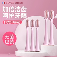 Пылезащитная крышка, 5 шт