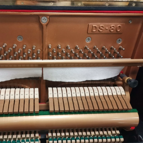 Оригинальный импортный в Японии второй -рука карваи пианино DS60/DS70/DS80/DS85 Вертикальная профессиональная производительность пианино