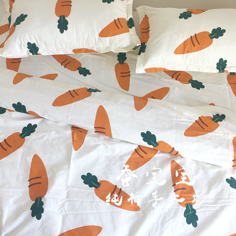 Chăn bông đơn mảnh 1,5 m chăn che chăn 200 * 230 đơn giản ký túc xá chăn đôi - Quilt Covers chăn hè
