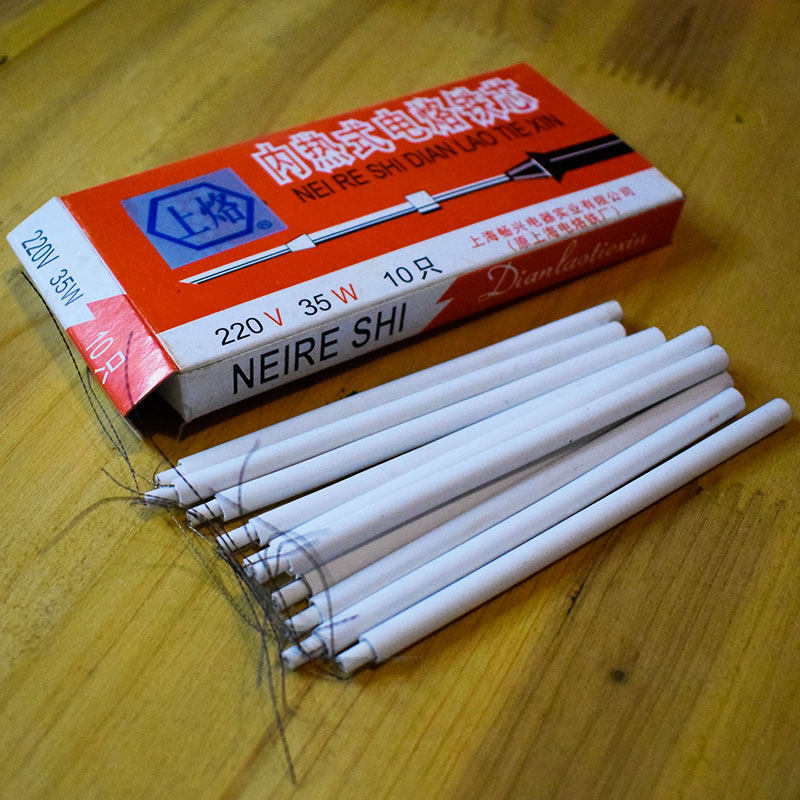 内热式陶瓷发热芯拔插式烙铁芯:如何挑选适合自己的型号?