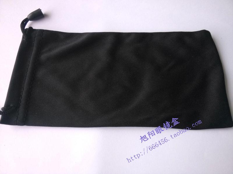 Etui à lunettes - Ref 1249392 Image 6