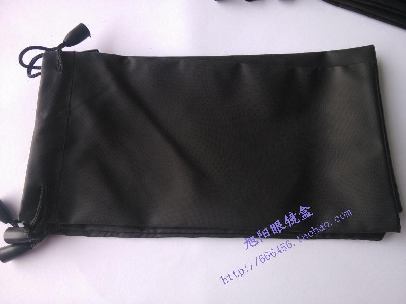 Etui à lunettes - Ref 1248972 Image 36