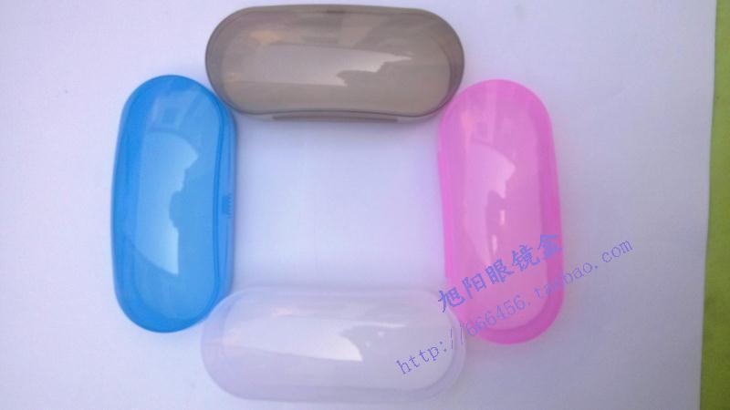 Etui à lunettes - Ref 1246727 Image 6