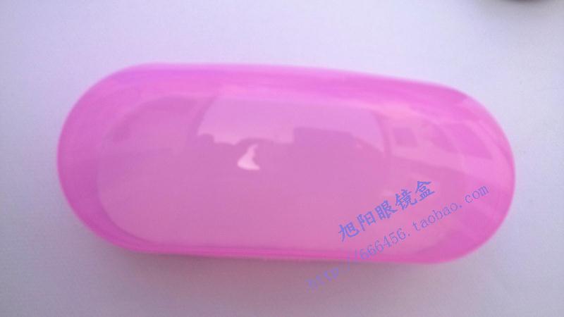 Etui à lunettes - Ref 1246727 Image 8