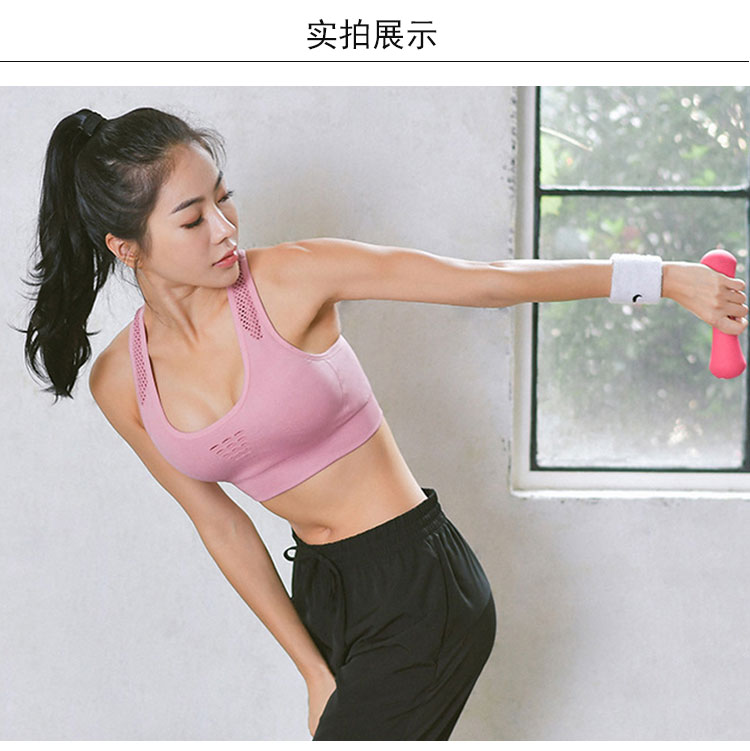 Loli với cùng một môn thể thao chống sốc cường độ cao không có vòng đệm bằng thép không thấm khô chạy nhanh áo thể thao giảm xóc áo ngực áo tập aerobic
