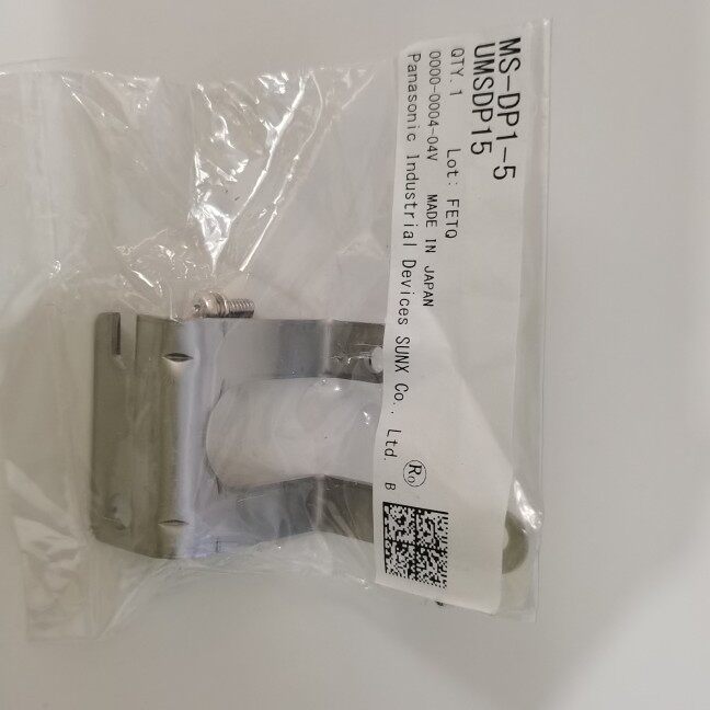 Panasonic DP series Pressure Switch Stein MS - DP 1 - 5 Fake one penalty 10