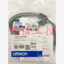 OMRON Omron E3T-ST22M BRAND NEW ORIGINAL 300mm RED LIGHT PAIR Radio Optoelectronics Sensors