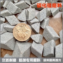 Silicon Carbide Abrasives Diagonal Triangle Throwing Grinding Block Metal Deburring Abrasion Resistant Silicon Carbide Round Ball Chamfered Abrasive Coarse Abrasives