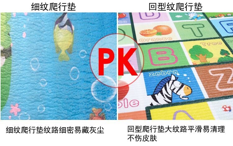 Toddler kids marine bò thảm trẻ em tập thể dục miếng bọt biển nhỏ mat phòng ngủ phòng không trượt vô vị có thể được lưu trữ để trèo lên đồ chơi của em bé