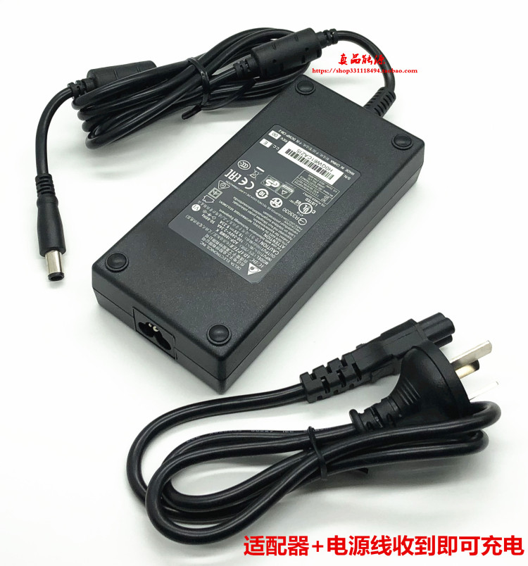 Predator Predator Predator 15 charger macro-base G9-591-79QQ 75VF laptop power supply
