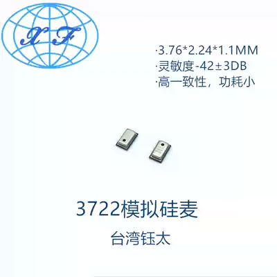 Taiwan Yulitai ZTS6015 3722 Analog Signal MEMS Silicon Microphone Bluetooth Headset Smart Box Silicon Mi