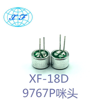 Factory direct 9767p head XF-18D direct plug high sensitive microphone microphone microphone