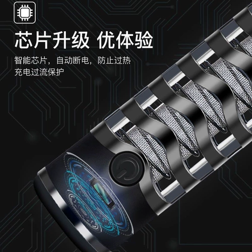 Ленивый сигаретный фильтр фильтр сигаретциттус Электричество Курение электроны не падают на дымку, высокий курительный дым, дым, разговоры, разговор о машине