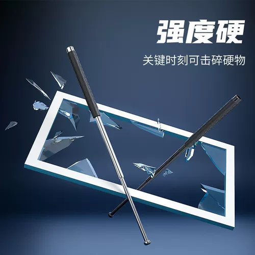 Hummer Mini Real Sharing Portable Ejaculation Pen Shake Stick Drabing Stick Legar Car Self -Defense Workon Roller