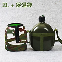 Алюминиевый горшок 2L (около 4 кот воды)+нагреватель