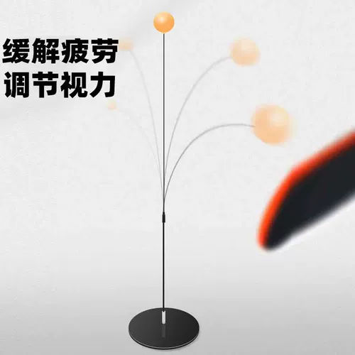 Учебное устройство для настольного тенниса Профессиональное издание Взрослые используют единственный игрок подвесного зрения обратно к игрокам фиксированного игрока