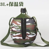 Старомодный чайник, подтяжки, портативный дорожный летний термос, ностальгия