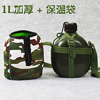 Толстый алюминиевый горшок 1 л (около 2 фунтов воды)+нагреватель