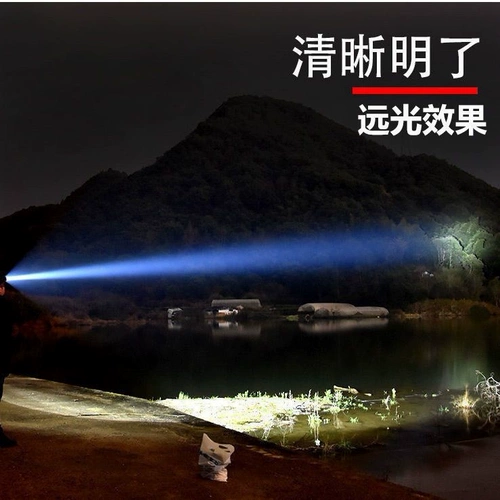 Головка света сильная световая зарядка супер яркая зарядная головка в ночной рыбалке Специальная чувствительная грыжа лампа