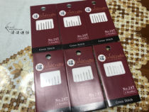 24# cross stitch needle