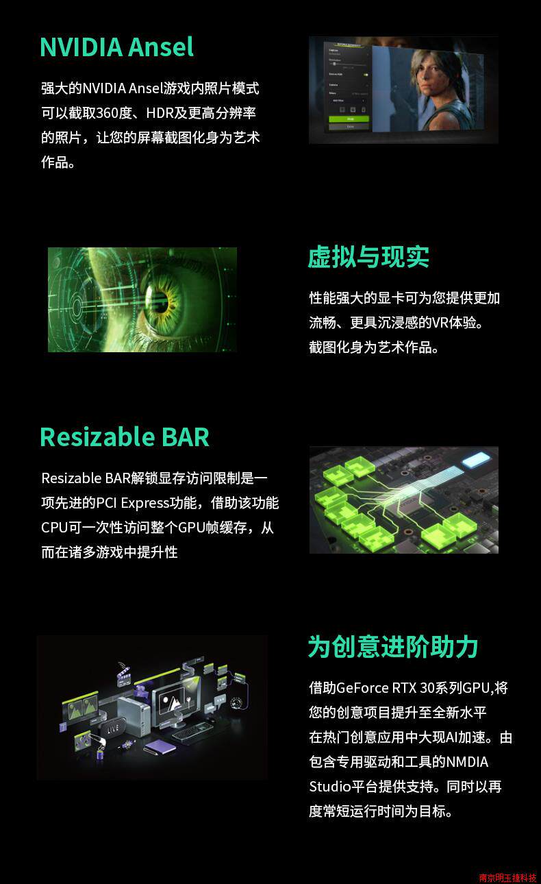 Видеокарта rtx4090单涡轮公版24g显存双槽深度学习gpu服务器高性能显卡 OTHER