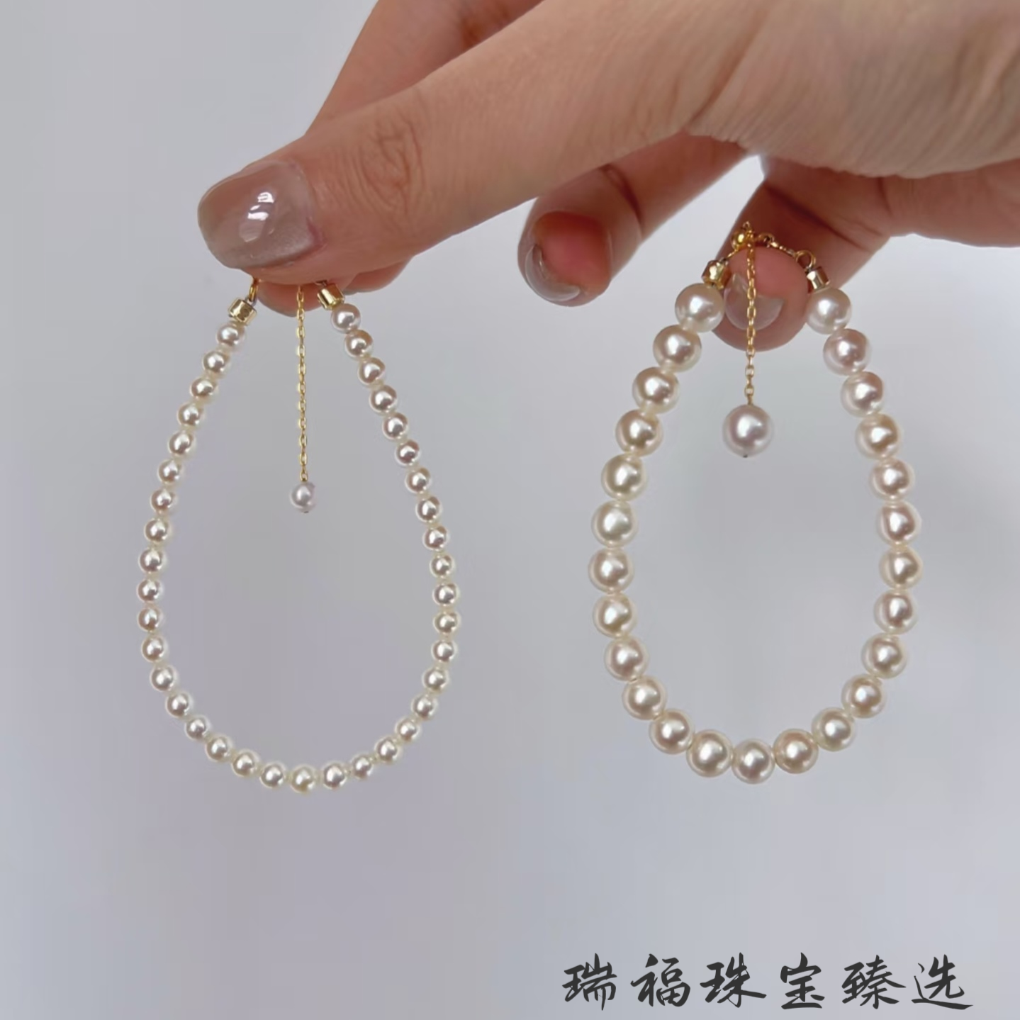 日本天然海水珍珠18k金可调节Akoya彩凛正圆极强光天女Baby珠手链,闪耀你的每个瞬间!-手饰-淘宝好物网