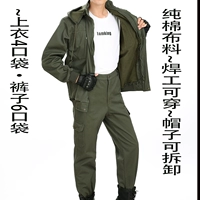 126 Армейский зеленый костюм [ткань из чистого хлопка]