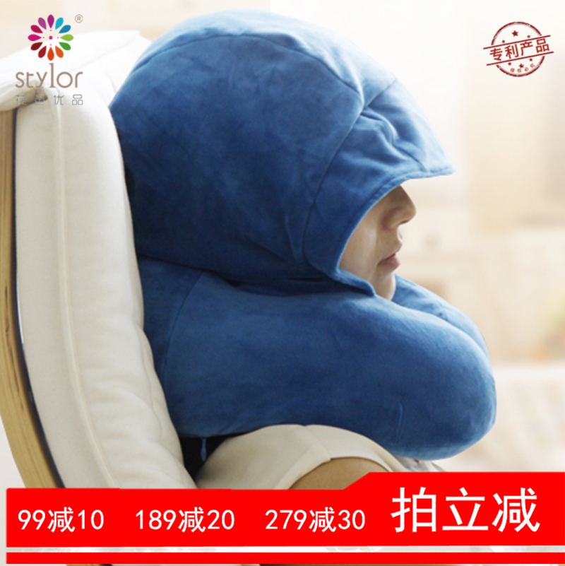 Stylor color excellent memory foam U-shaped pillow neck pillow travel head pillow neck car nap neck pillow