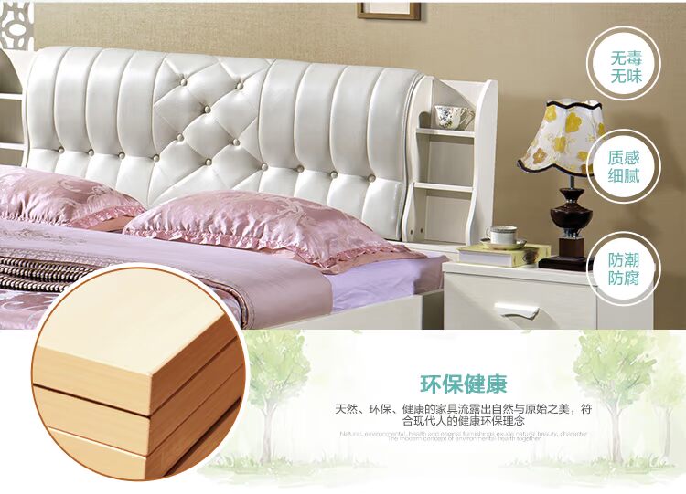 Phòng ngủ một mét tám giường cửa trượt tủ quần áo bộ nội thất nhà ở kết hợp tấm trắng đơn giản Trung Quốc đặt gỗ nội thất thông minh