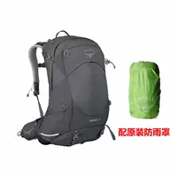 Сириус 34 Новый Deep Grey