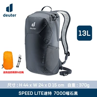 Герои Black 13L (давая Liangpin Rain Anti -Hang & Sneeper)