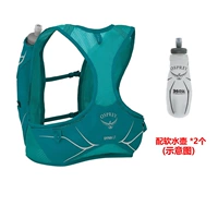 Xuanfeng 1,5LT Blue and Green S